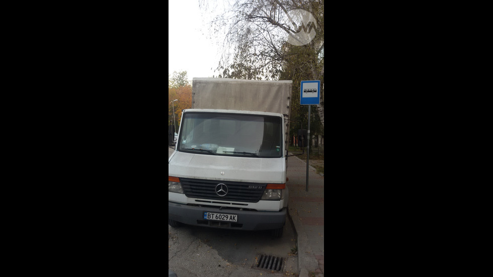 Паркиране на спирка