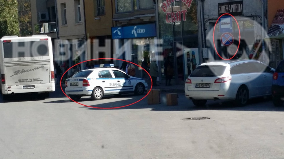 Как паркират полицаите