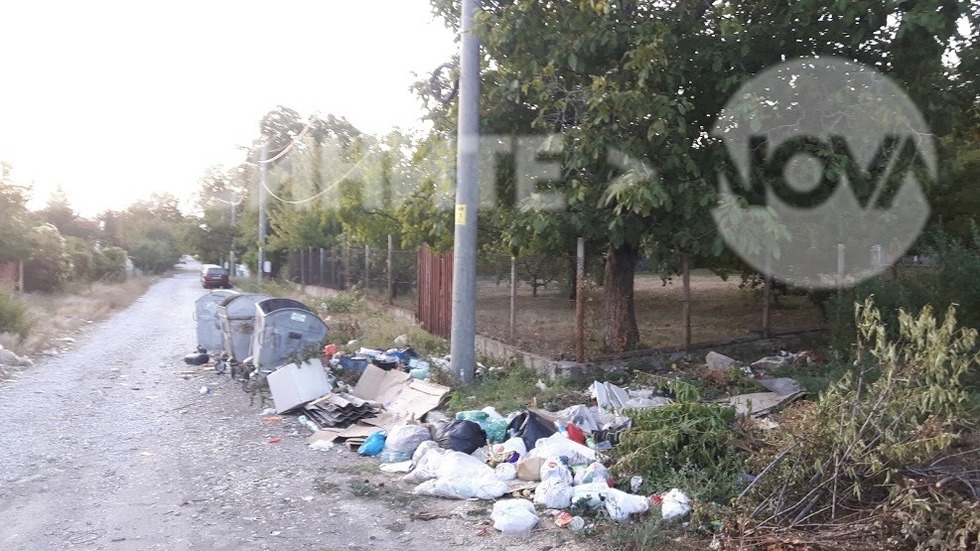 Сметище пред входа