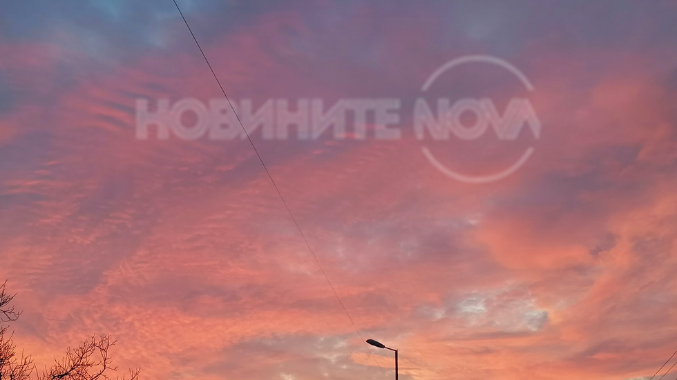 Залез