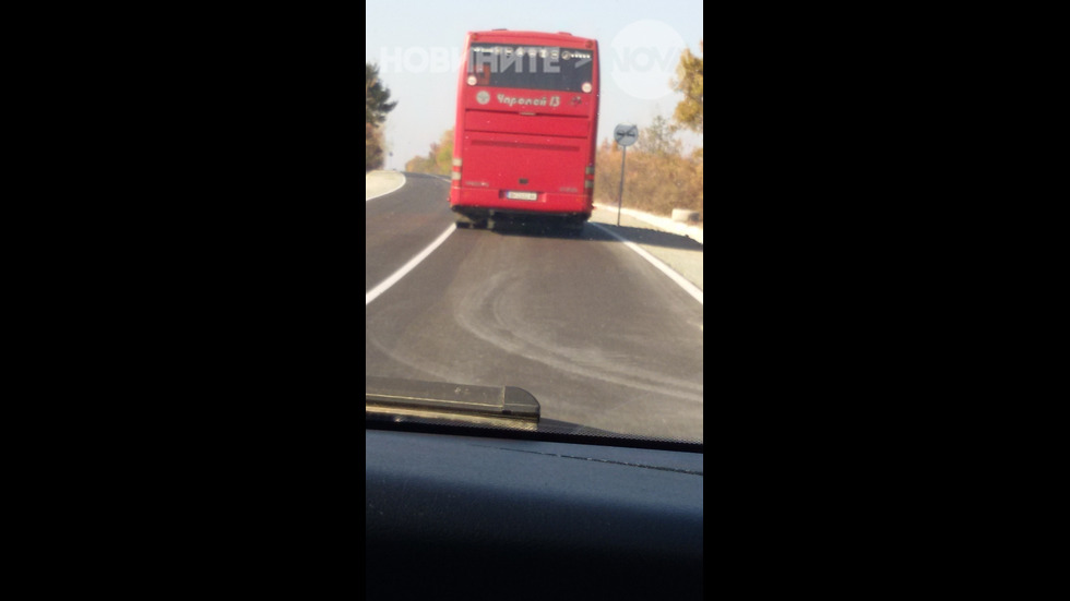Колко са широки новите пътища