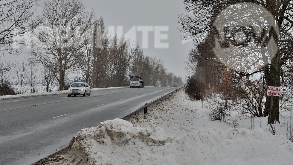 Перфектно почистен!