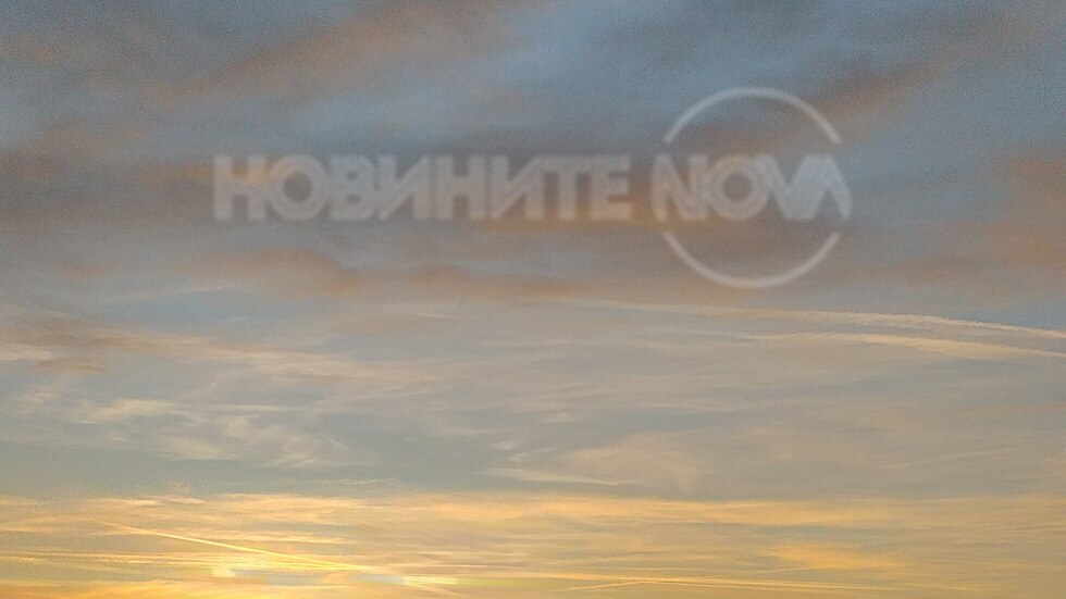 Красив залез