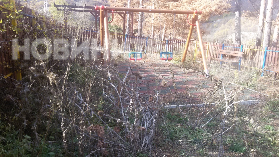 Усвояване на европари