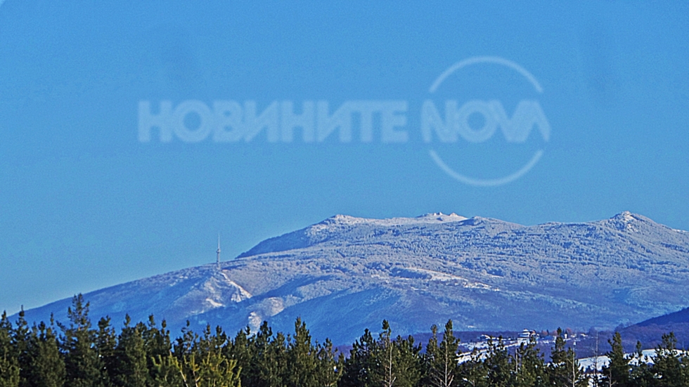 Снежна Витоша