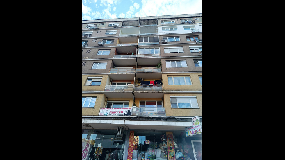 Опасна сграда в Добрич