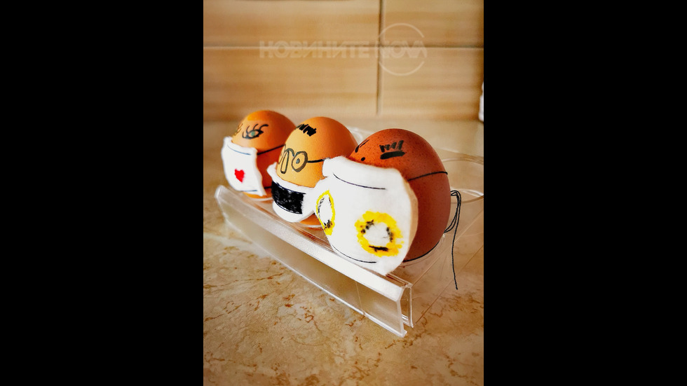 Великденски яйца под карантина