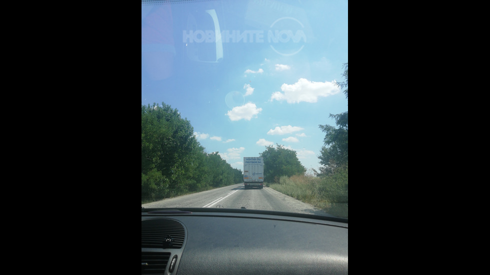 Пътна инфраструктура в България