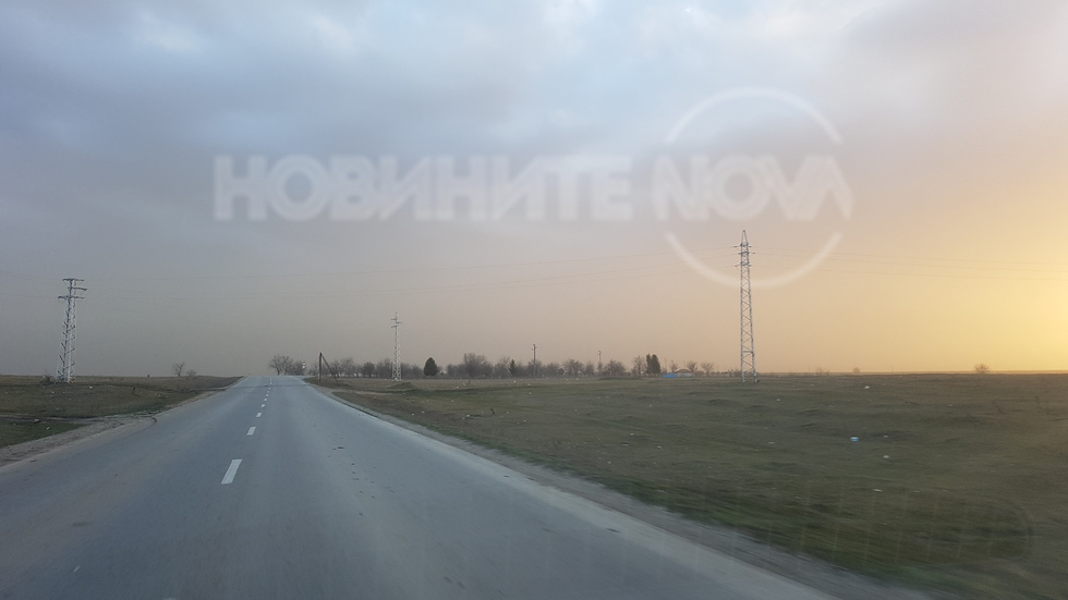 Чист въздух