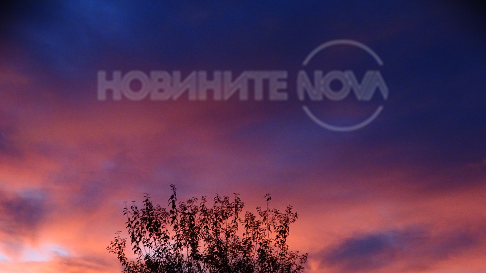 Ноемврийско изгревно вълшебство