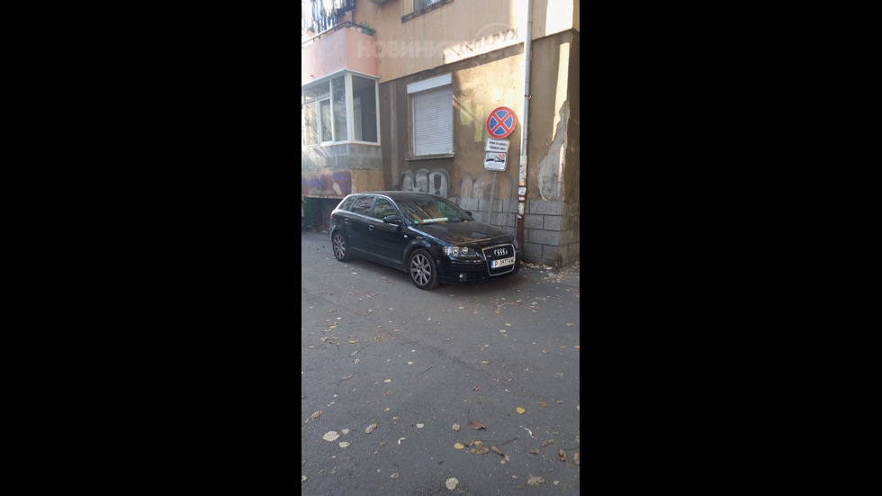 Така паркират в Русе