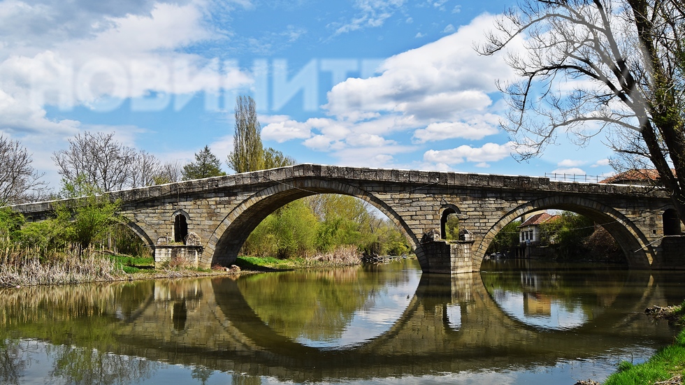 Кадин мост, село Невестино