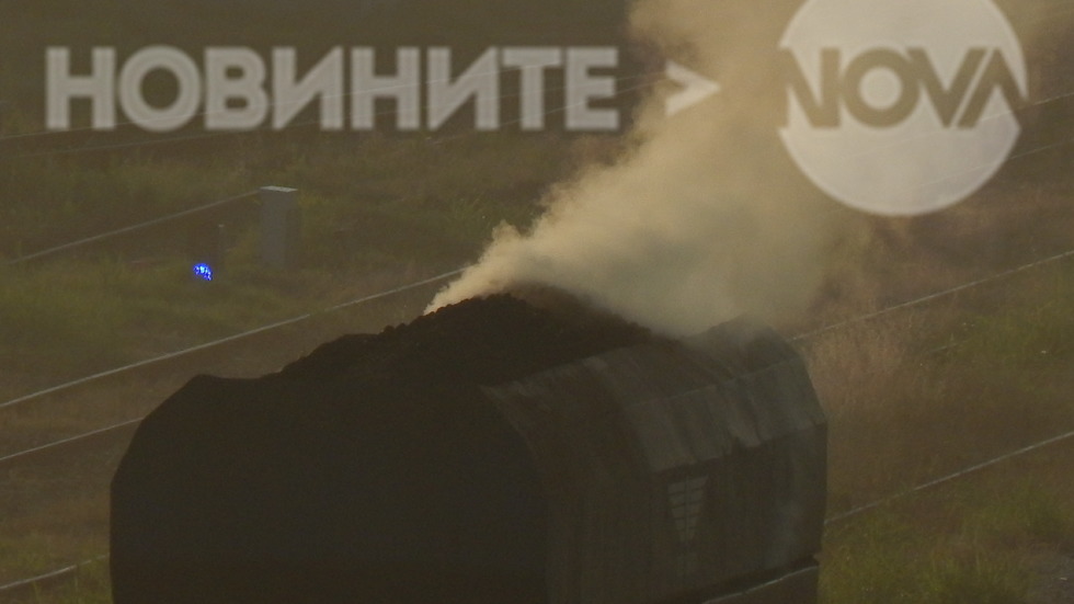 Горящ вагон обгазява Димитровград