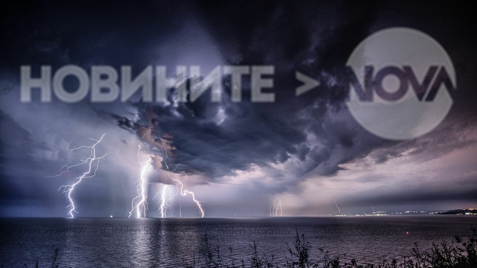 Гръмотевична буря над с.Българево