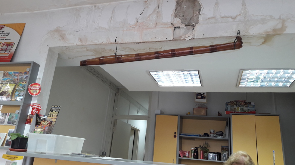 Абсурд в държавна институция