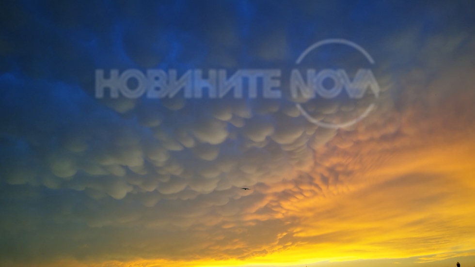 Небето над Русе