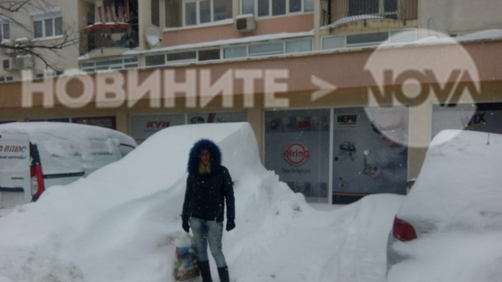 Зимната обстановка в Шумен, 28.02.2018