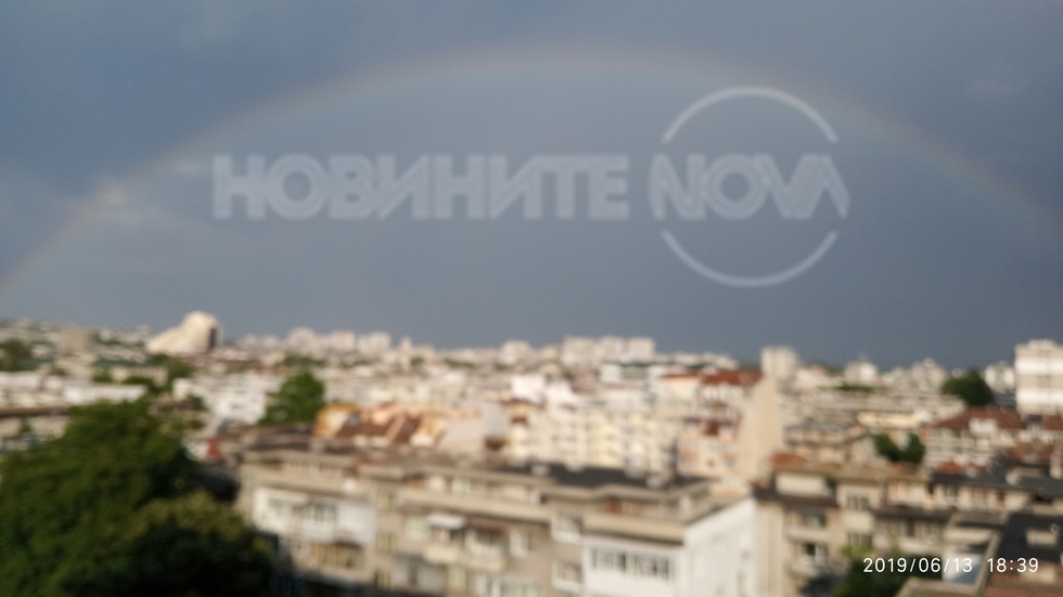 Следобедна дъга над Варна
