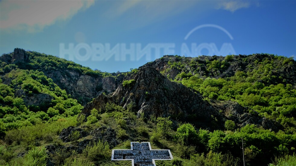 Пролет на Рупите!