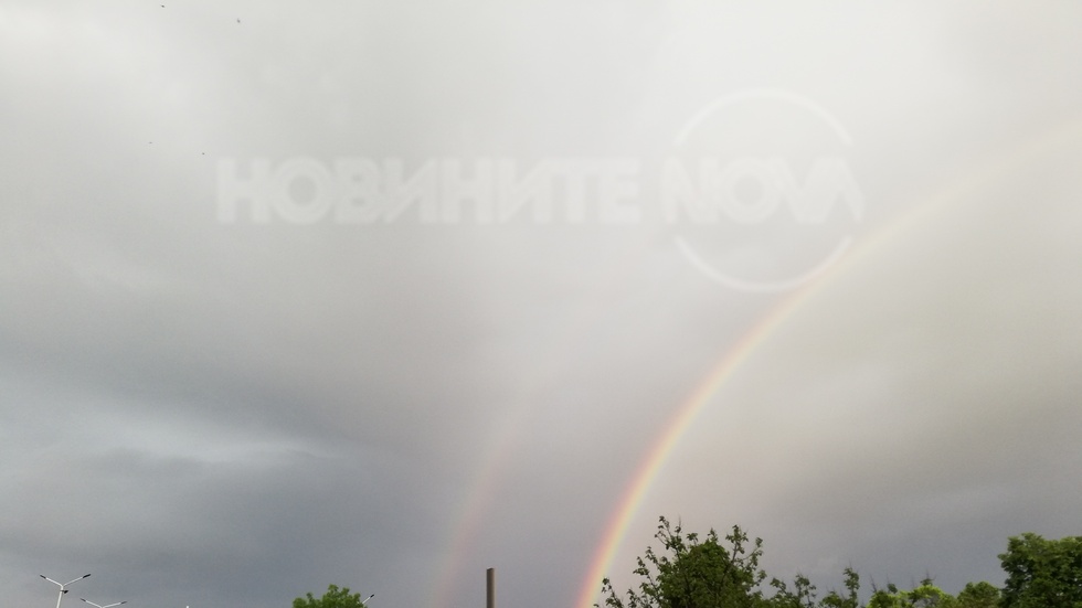 Двойна дъга в Русе