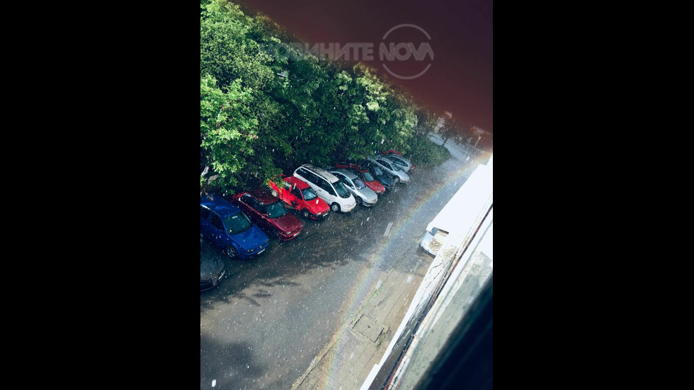 Градушка, дъжд и дъга - 3в1