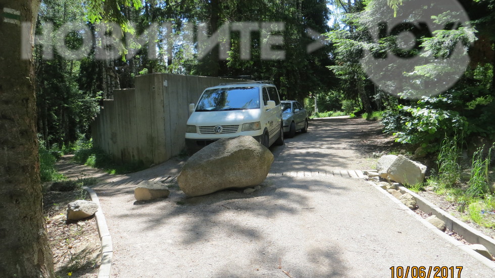 Нагли шофьори