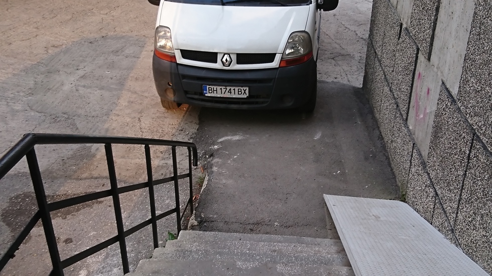 Паркиране в София