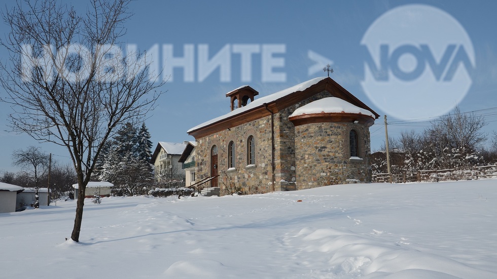 Църквата на село Пожарево