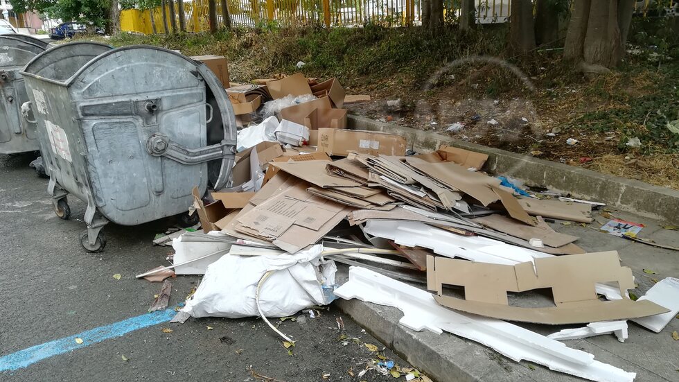 Боклук в Бургас