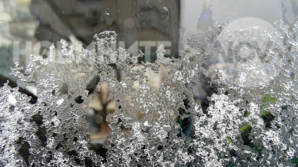 Снежни фантазии