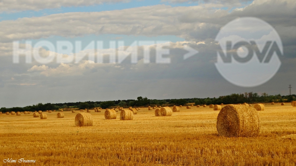 Красотата на септември