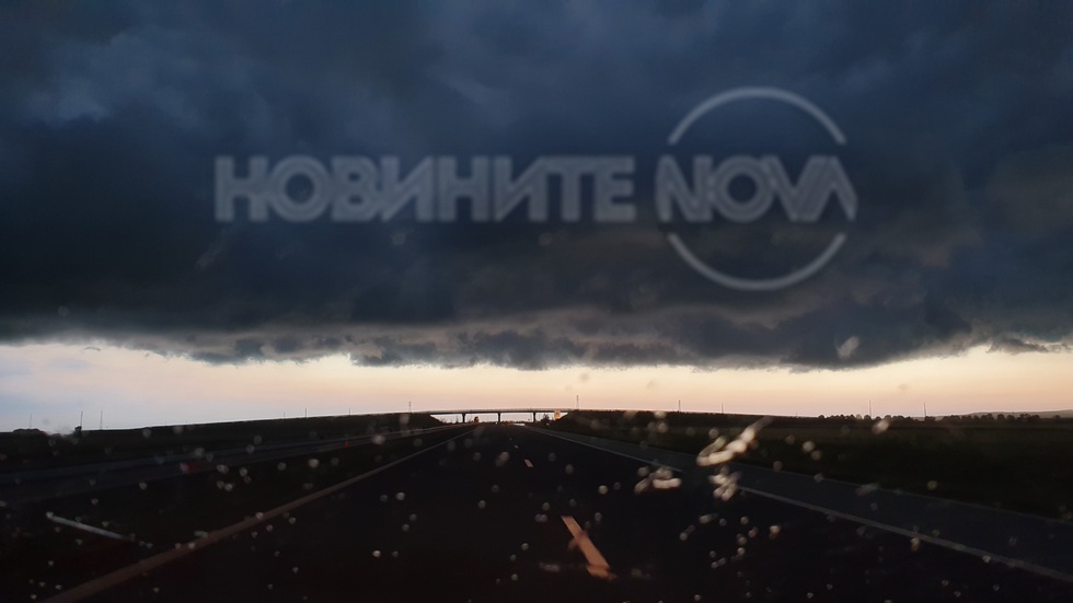 "Светлина в тунела"