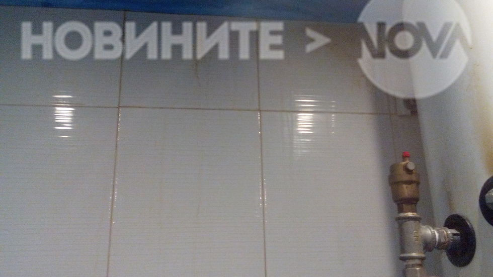 Саниране в Гълъбово