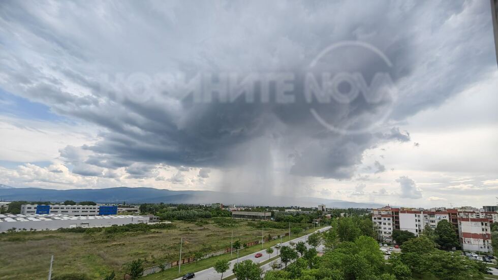 Дъжд над Долни и Горни Воден - Пловдивско