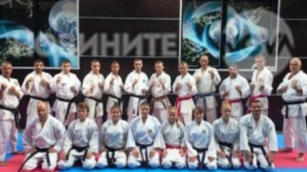 Световно първенство по карате в Бургас