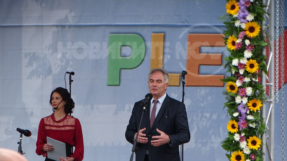 15 май - Ден на Плевен!