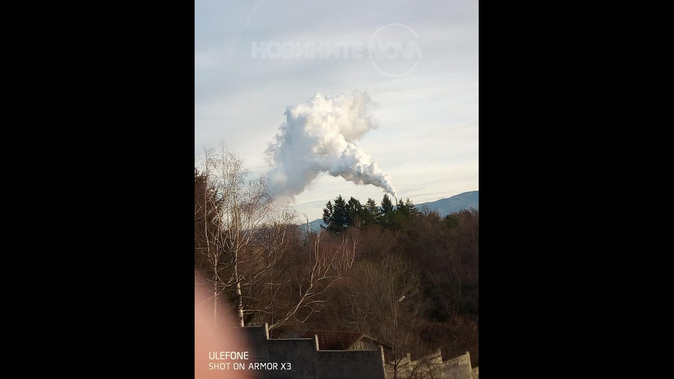 Въздухът над Пирдоп