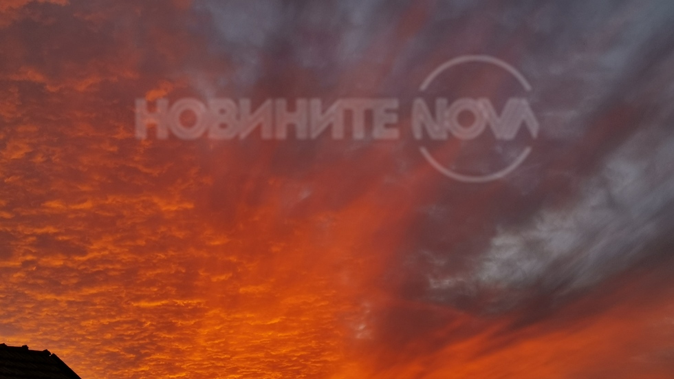 Залез