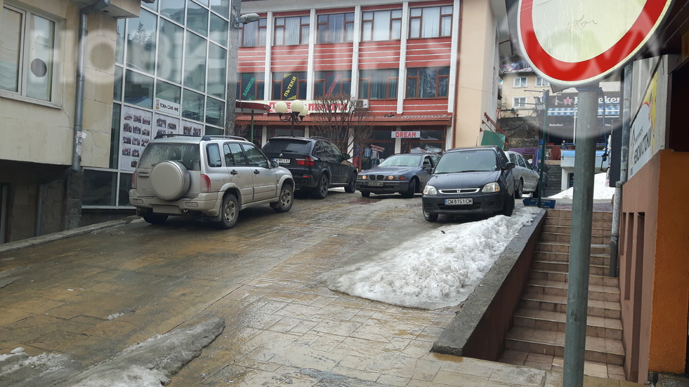 Нагло паркиране
