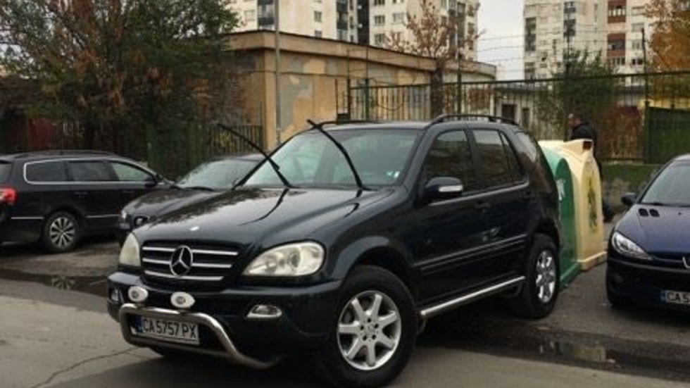 Безумно паркиране