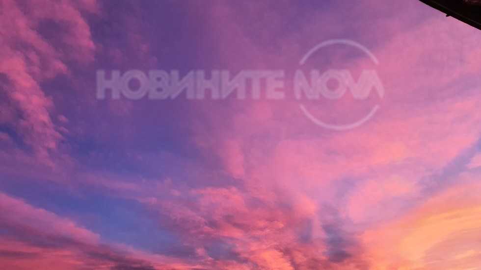 Красив изгрев