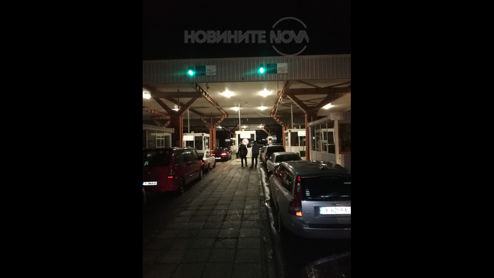 Техника оправи системата