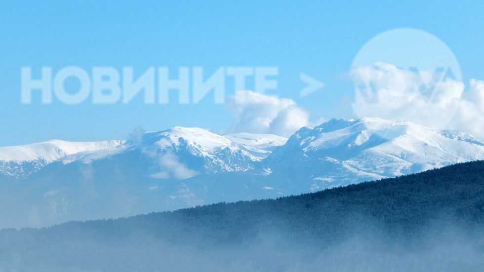 В духа на зимата - Рила планина