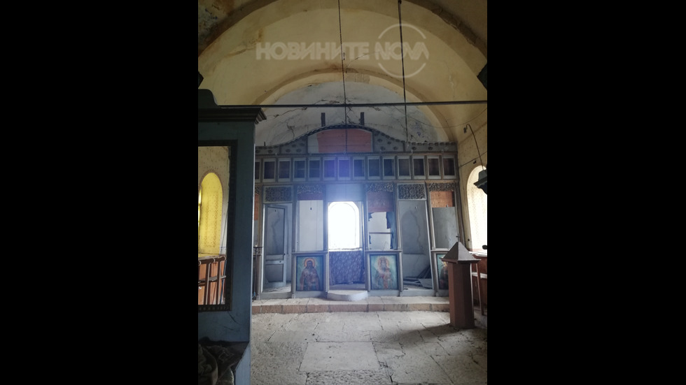 Една забравена българска църква
