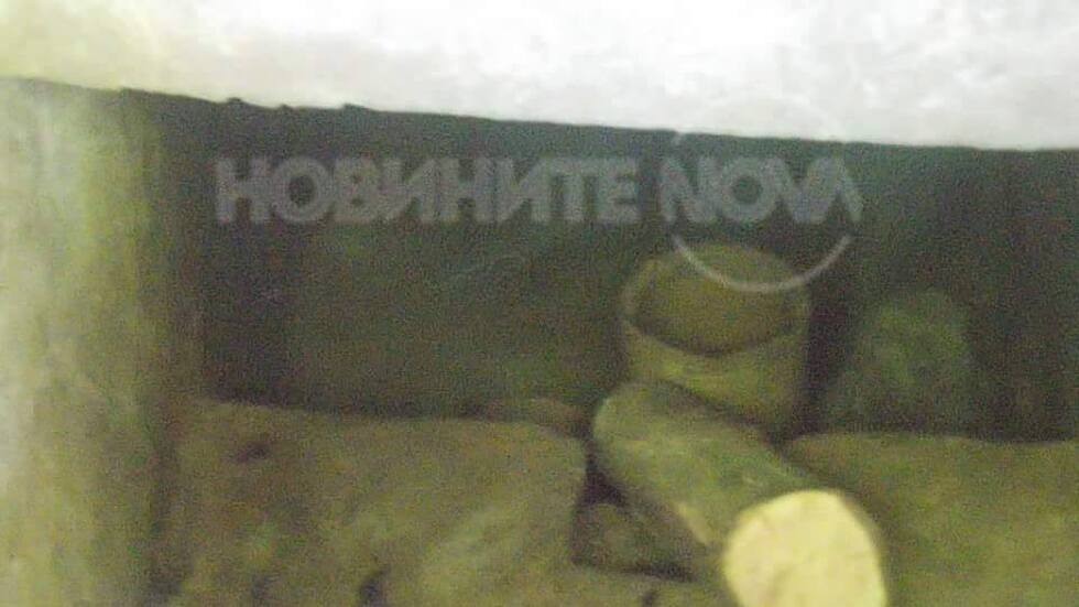 Воден ад