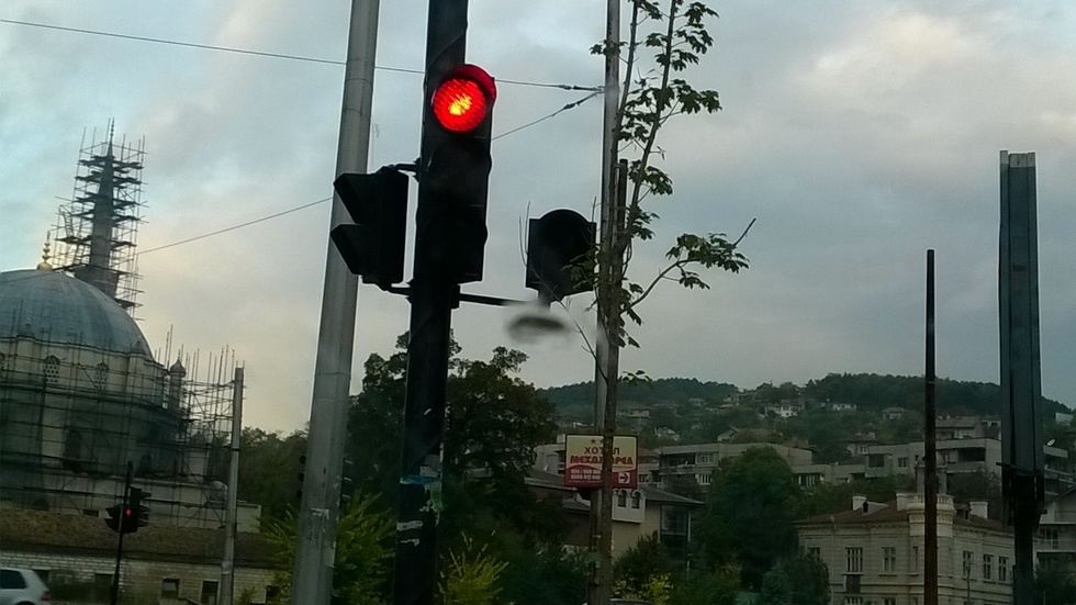 Безопасност