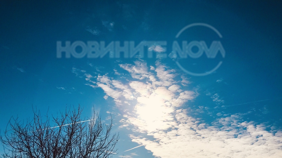 Слънчев зимен ден