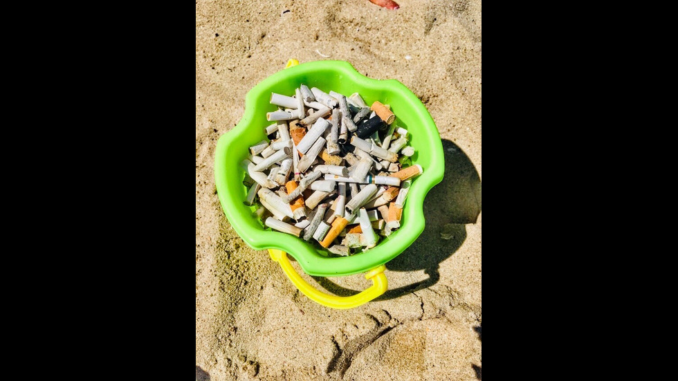 АЗ СЪМ ПРОМЯНАТА