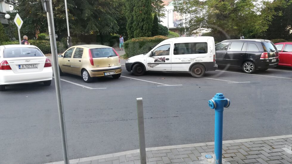 Паркиране в "синя" зона