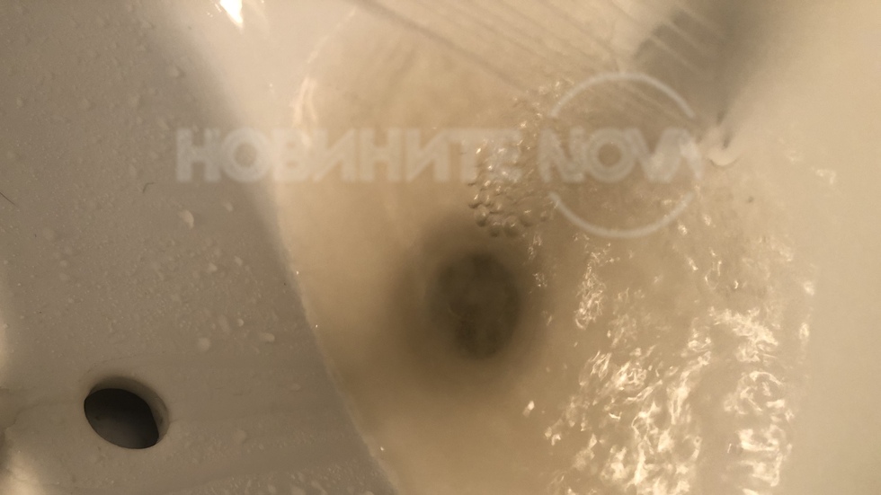 Вода с кал
